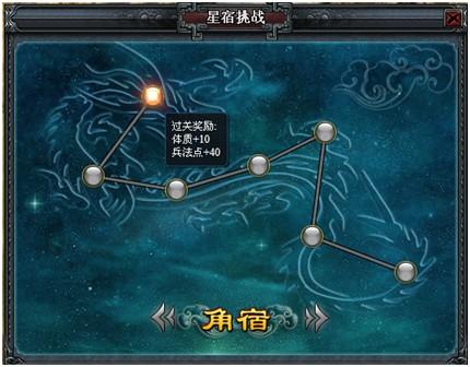 ��Խǧ�� ��ս����_��վ