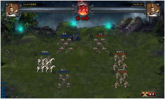 ��Խǧ�� ��ս����