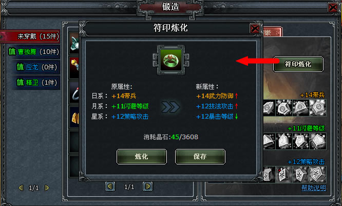 ��Խǧ�� װ������_��վ