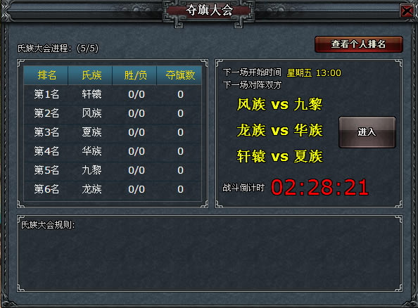 ��Խǧ�� ������_��վ