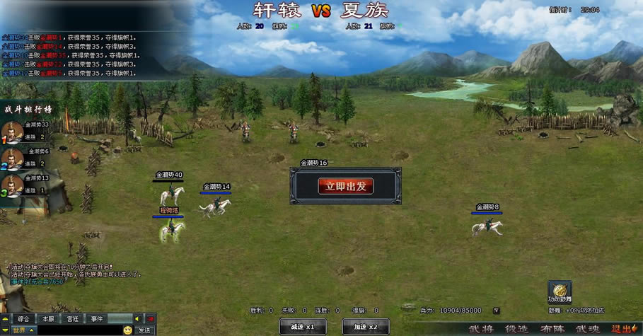 ��Խǧ�� ������