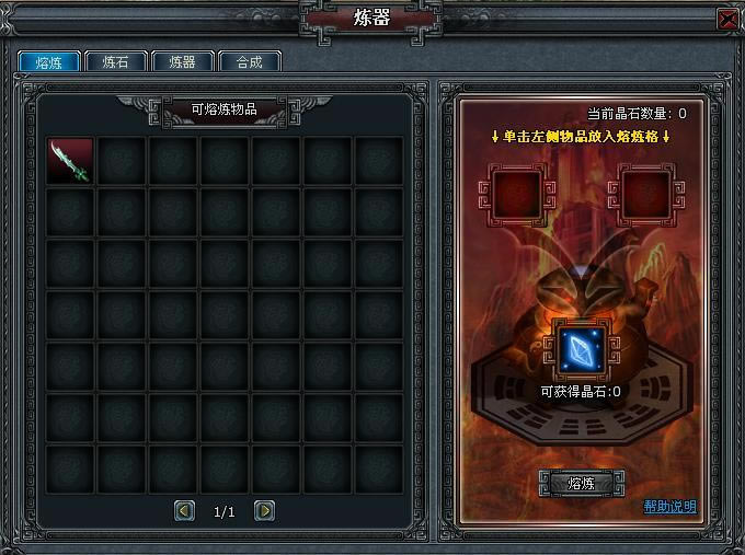 ��Խǧ�� ��������_��վ