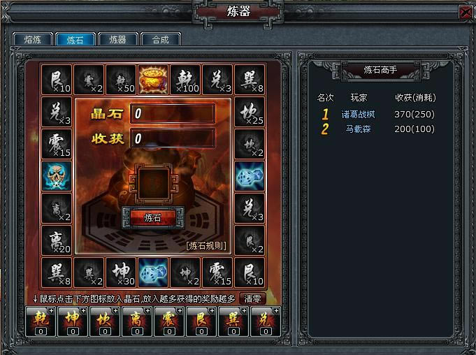 ��Խǧ�� ��������_��վ