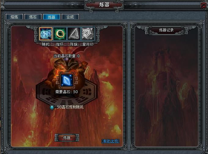 ��Խǧ�� ��������