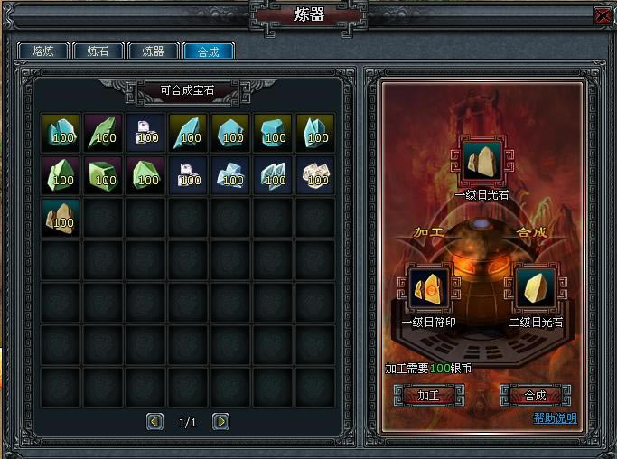 ��Խǧ�� ��������_��վ