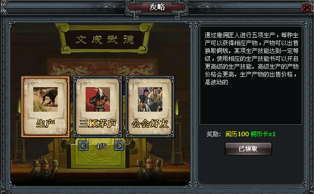 ��Խǧ�� ����ϵͳ_��վ