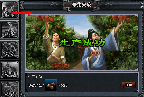 ��Խǧ�� ����ϵͳ