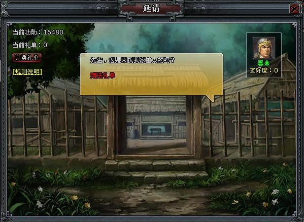 ��Խǧ�� ����é®_��վ