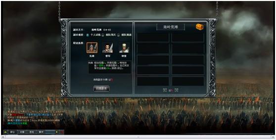 ��Խǧ�� ����ս��_��վ