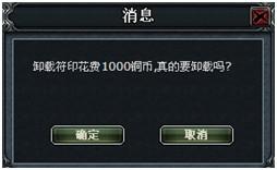 ��Խǧ�� װ����Ƕ_��վ