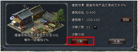 ��Խǧ�� �������_��վ