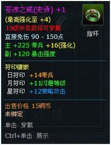 ��Խǧ�� װ������_��վ