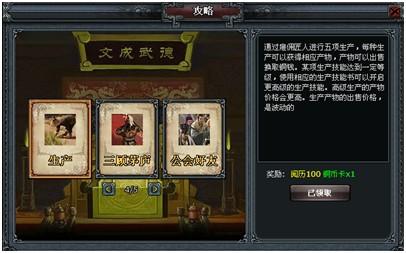 ��Խǧ�� ��������