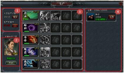 ��Խǧ�� ��������_��վ