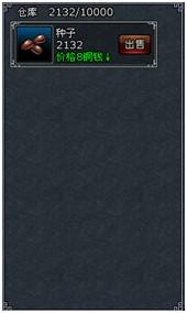 ��Խǧ�� �г�����_��վ