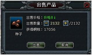 ��Խǧ�� �г�����_��վ