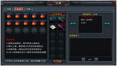 ��Խǧ�� ���崫��_��վ