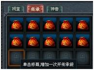 ��Խǧ�� ���崫��