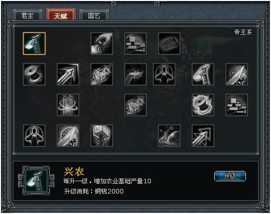 ��Խǧ�� �츳����