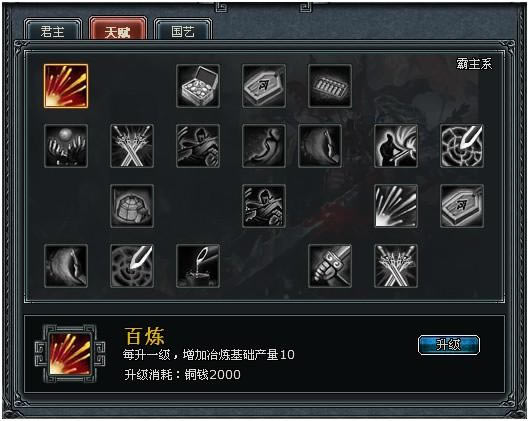 ��Խǧ�� �츳����_��վ