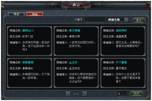 ��Խǧ�� �̻�ϵͳ_��վ