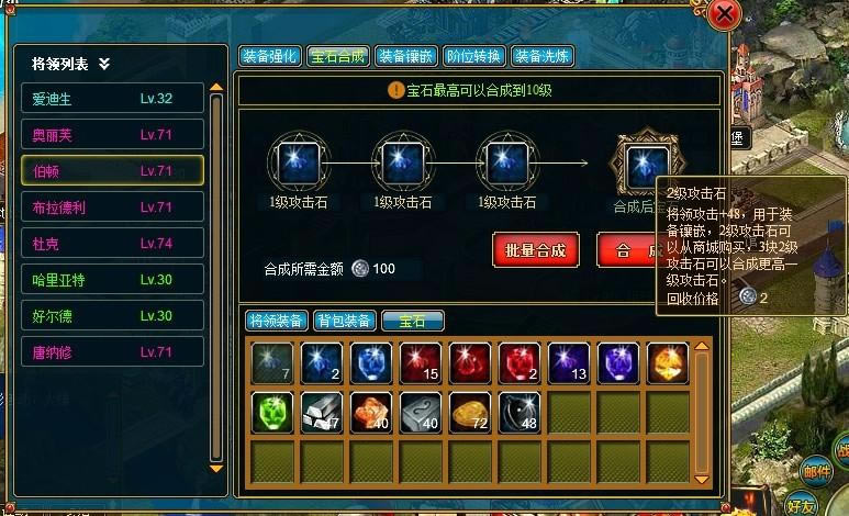 ŷ½���� װ��ϴ��_��վ