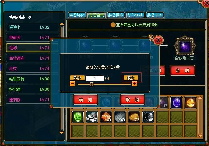 ŷ½���� װ��ϴ��