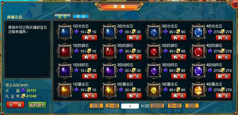 ŷ½���� �����̳Ǻ�VIP_��վ