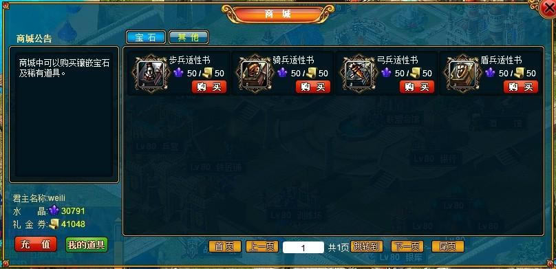 ŷ½���� �����̳Ǻ�VIP_��վ