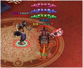 ���� Ħ���̳