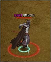 ���� ŷ����ɽ��