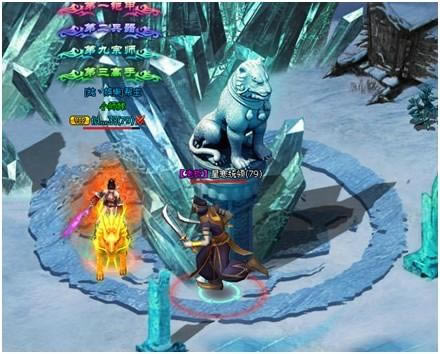 ���� ħ��̳_��վ