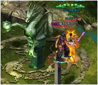 ���� ħ��̳_��վ