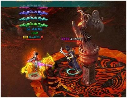 ���� ħ��̳