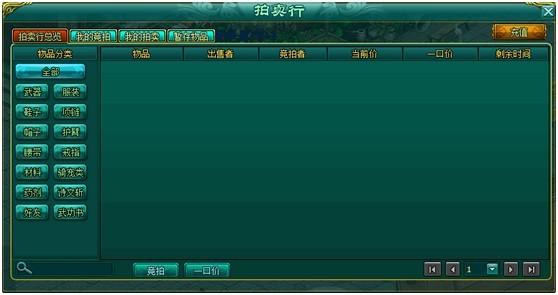 ���� ����ͼ�Ľ̳�