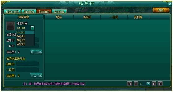 ���� ����ָ��_��վ