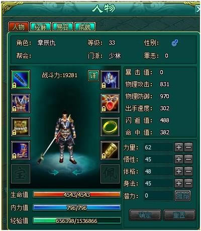 ���� ��������