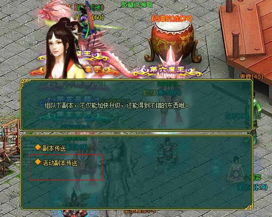 ���� ��ն_��վ