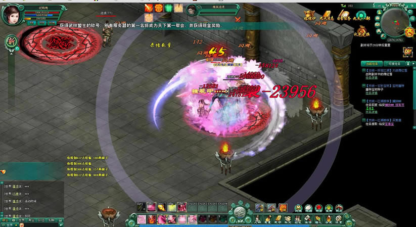 ���� ��ն