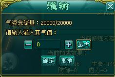 ���� �ľ�_��վ