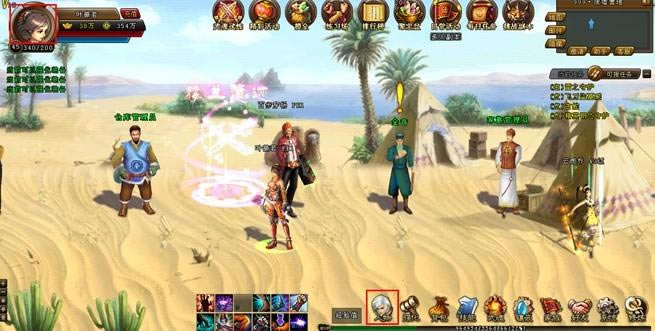 ���괫 װ��ϵͳ_��վ