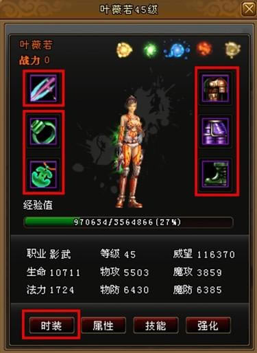 ���괫 װ��ϵͳ