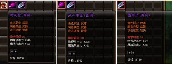 ���괫 װ��ϵͳ_��վ