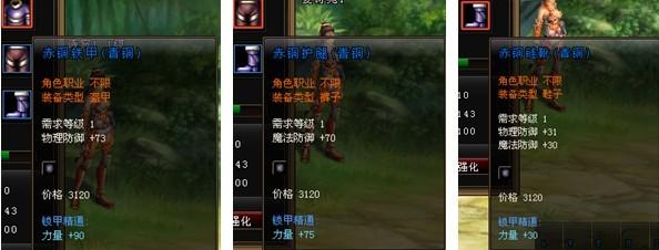 ���괫 װ��ϵͳ_��վ