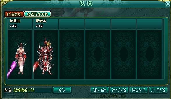 ���� ���_��վ