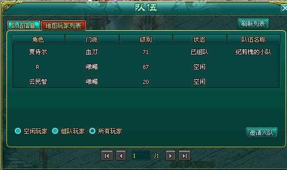 ���� ���_��վ