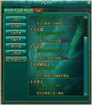 ���� �ƺ�ϵͳ_��վ