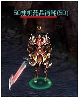 ���� ������װ_��վ