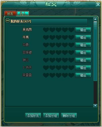 ���� �罻���_��վ