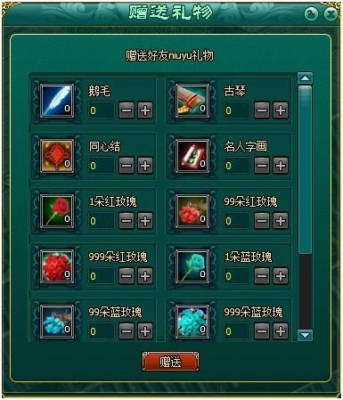 ���� �罻���